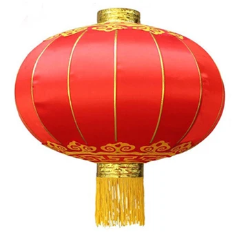 Large Traditional Chinese Red Lanterns Silk Lantern - Buy Chinese Red ...