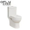 siphon toilet Sanitary Ware Factory Price