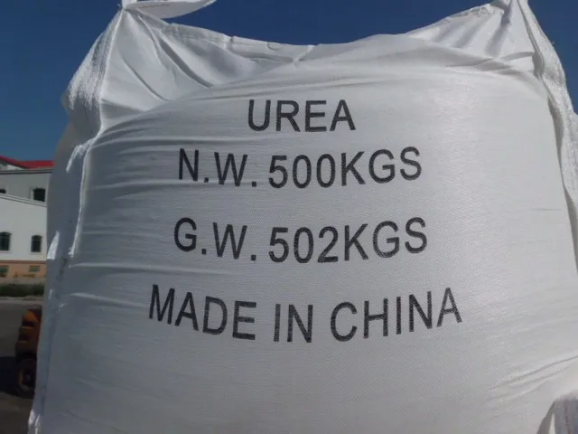 
urea fertilizer agricultural N 46% 