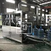 bottle external brushing machine For 3gallon 5 gallon Longway Machine