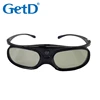 GetD DLP link 3d glasses GL2100
