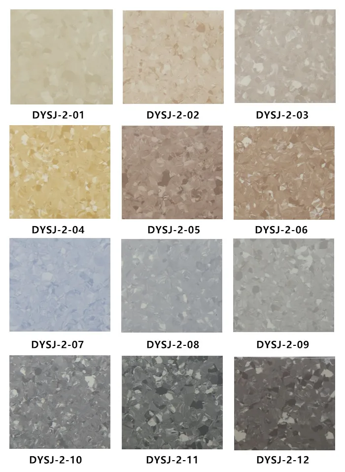 kindergarten pvc floor