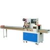/product-detail/automatic-pillow-wrapping-machine-fudge-sugar-packaging-machine-60485887543.html