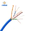 Cat 6 Ethernet Cable Internet Network Cable Patch Cord Flat Cat 6 Cable