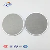 Five layer sintered mesh filter piece