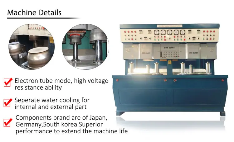 SGB-0600 (5)