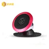 Quality Seiko Universal Magnetic 360 Degree Rotating Car Mount For Mobile Phone