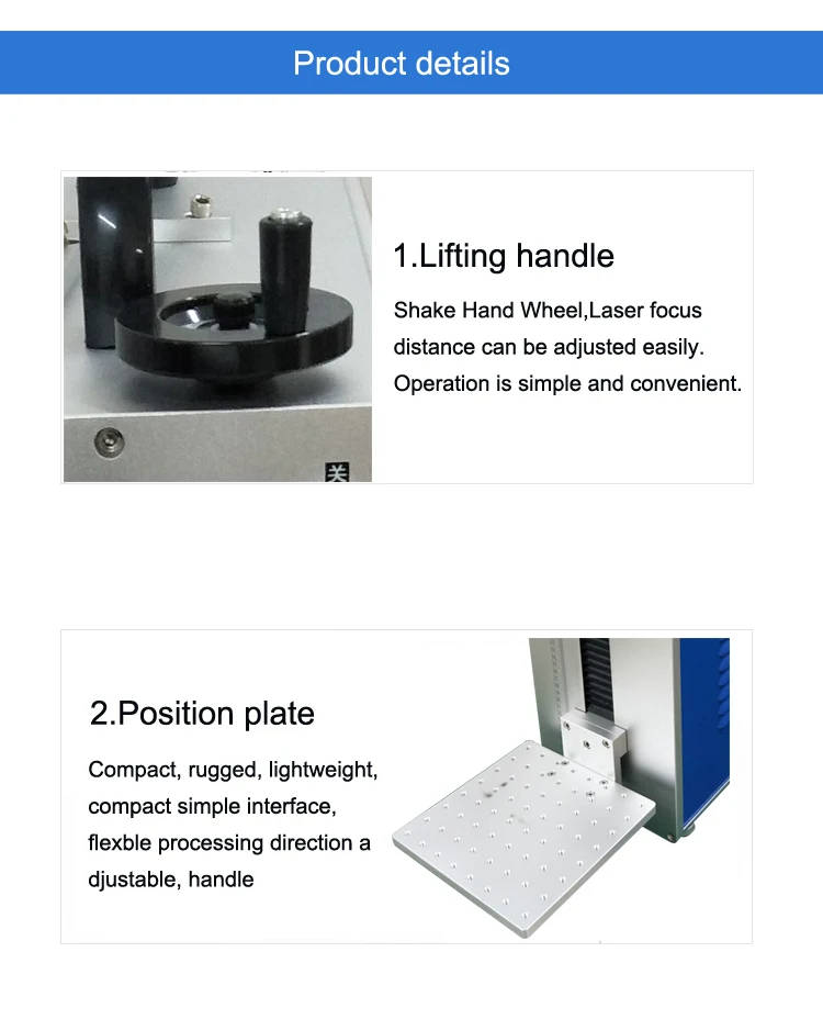 20W/30w Portable Fiber Laser Marking Machine for Metal and Non-metal Material