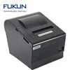The fast newly developed pos 80 printer thermal driver setup v7.01 win 8/10 in high performance status FK-POS80-AT