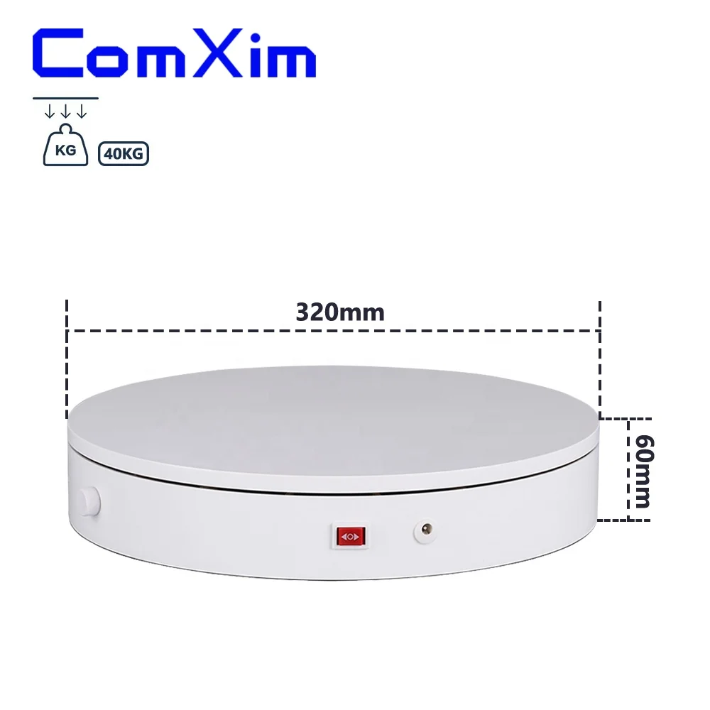 
ComXim 32cm White Bilateral Direction Photographing Automatic Rotary Table Photography Stand Display Stand Electric Turntable 