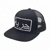 Custom 5 Panels Snapback Flat Mesh Trucker Hats Foam Flat Bill Embroidery Caps