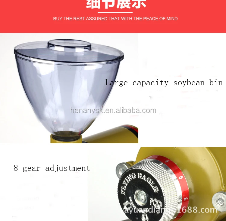 IS-002564 Commercial Electric Coffee Grinder Italian Semi-Automatic Coffee Grinding Machine