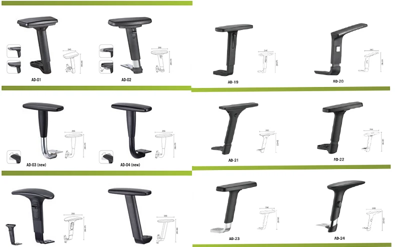 fiberglass chair armrest