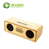 Modern design S812-N portable mini bluetooth speaker