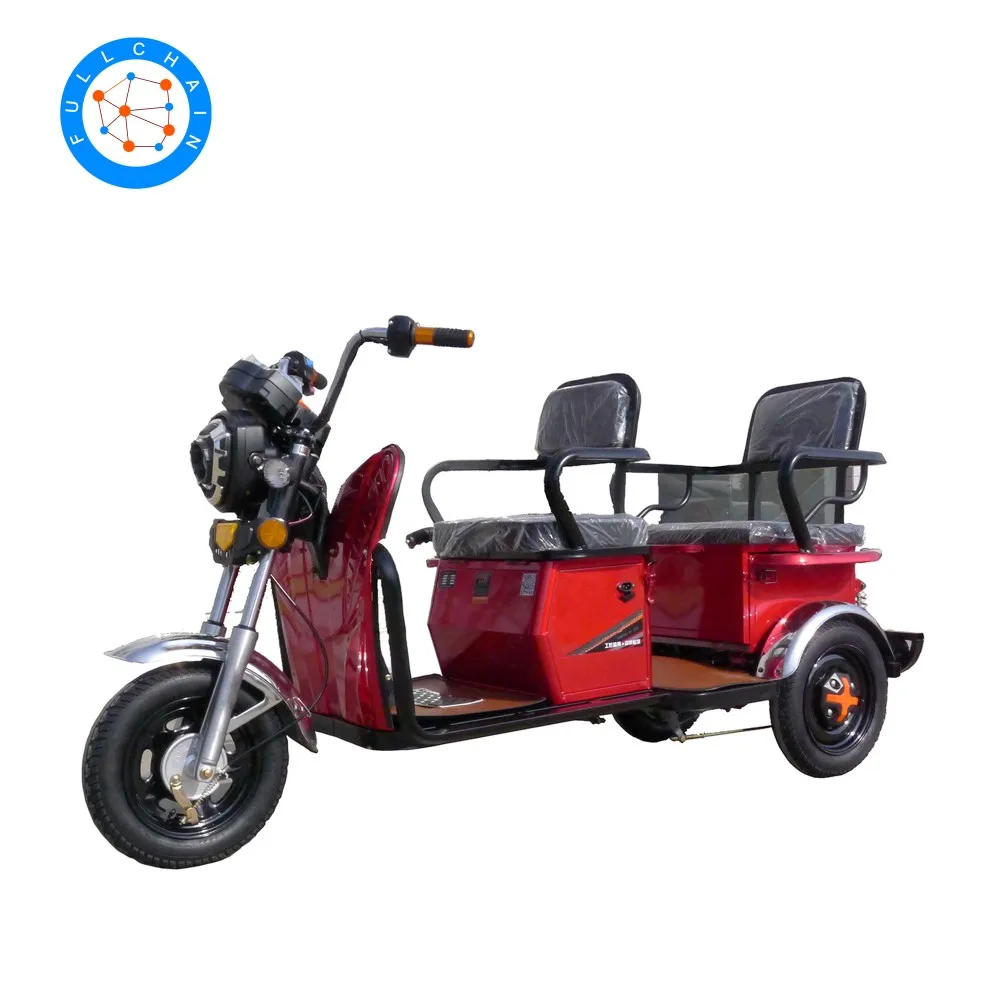 alibaba tricycle