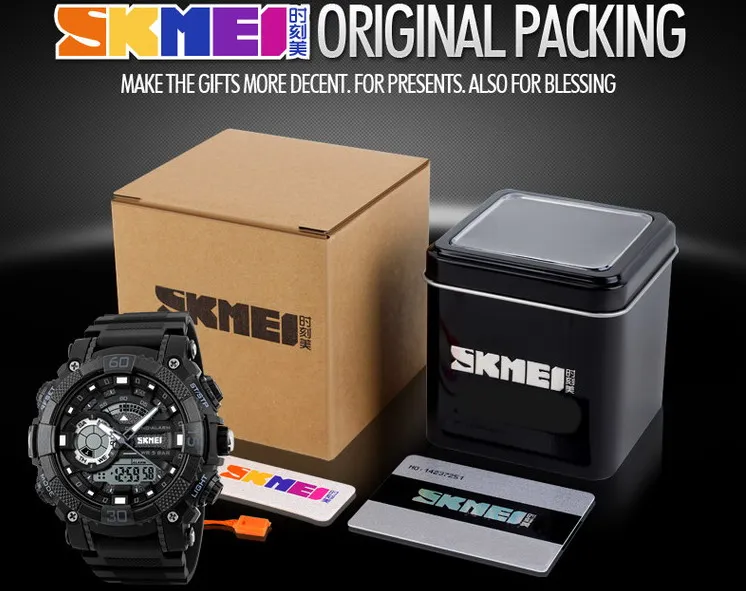 skmei 1228 watch instructions