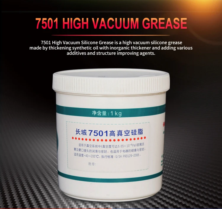 7501 Sinopec Great Wall High Vacuum Silicone Grease Sealant High