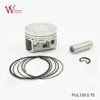 Motorcycle 2 Stroke Engine Piston For Different Model Motorcycle Piston PUL135 0.75