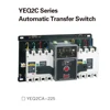OEM free sample intelligent automatic 500 amp transfer remote control ats switch