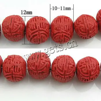Red Color Carved Cinnabar Jewelry Beads 