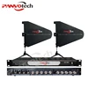 Panvotech Panvotech antenna booster for wireless microphone UA-400