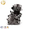 /product-detail/250cc-water-cooled-engine-street-bike-engines-for-sale-60730255513.html