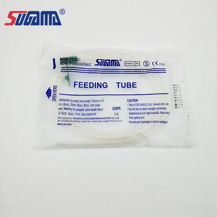  FEEDING TUBE 1.jpg
