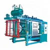 CE certificate full auto EPS EPP shape moulding machine with factory price
