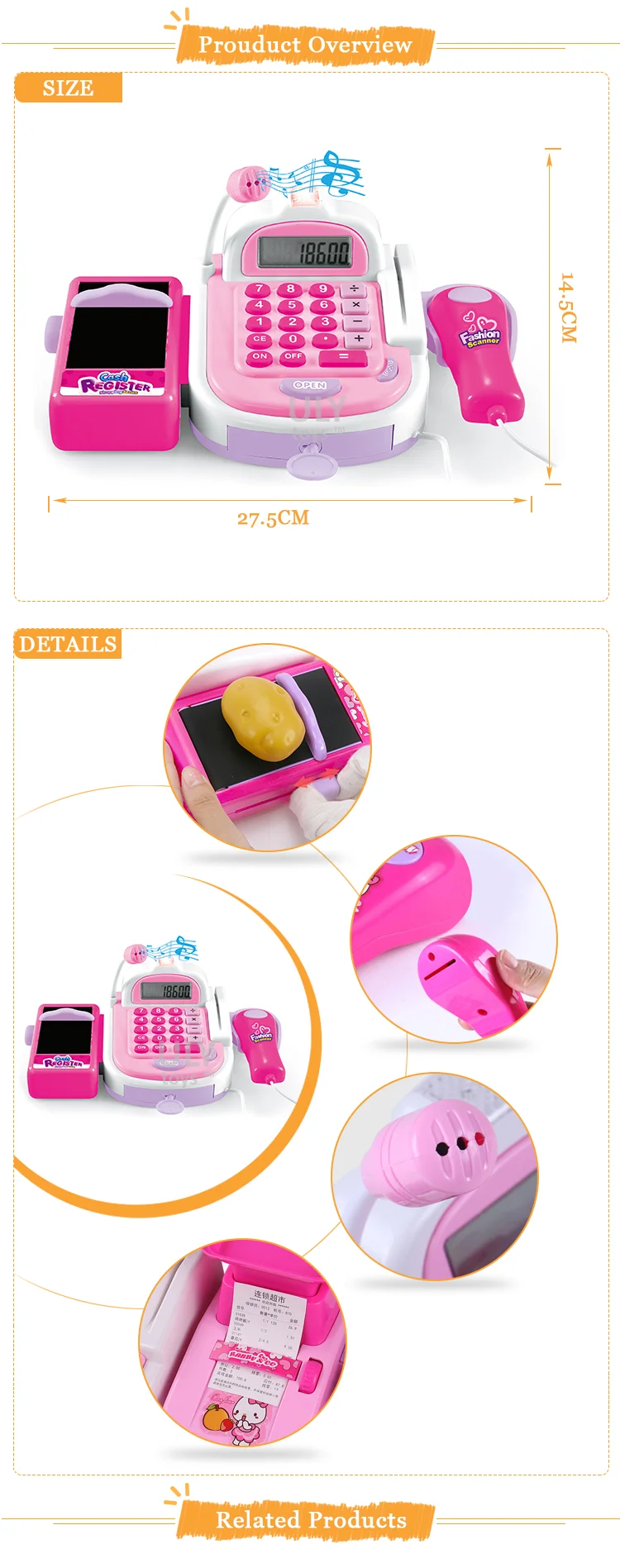 Cash Register Toy (2).png