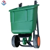 Manual Corn Planter Lawn Seed Spreader Fertilizer Spreader