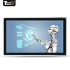 multi touchscreen 21.5 android touchscreen monitor IP65 usb Touch