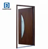Fangda steel half moon residential front doors made in China