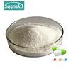 Wholesale Anti-aging Pharmaceutical grade CAS 1094-61-7 NMN Beta-nicotinamide mononucleotide powder price