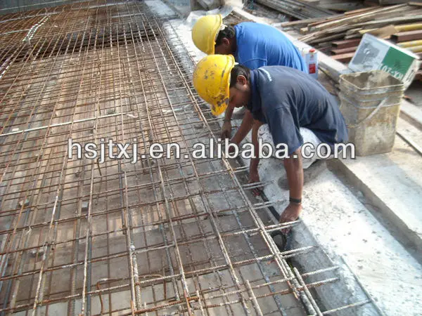 Swellable Waterstop 02.jpg.jpg