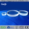 /product-detail/large-diameter-quartz-plate-quartz-glass-lens-photographic-lenses-60156434936.html