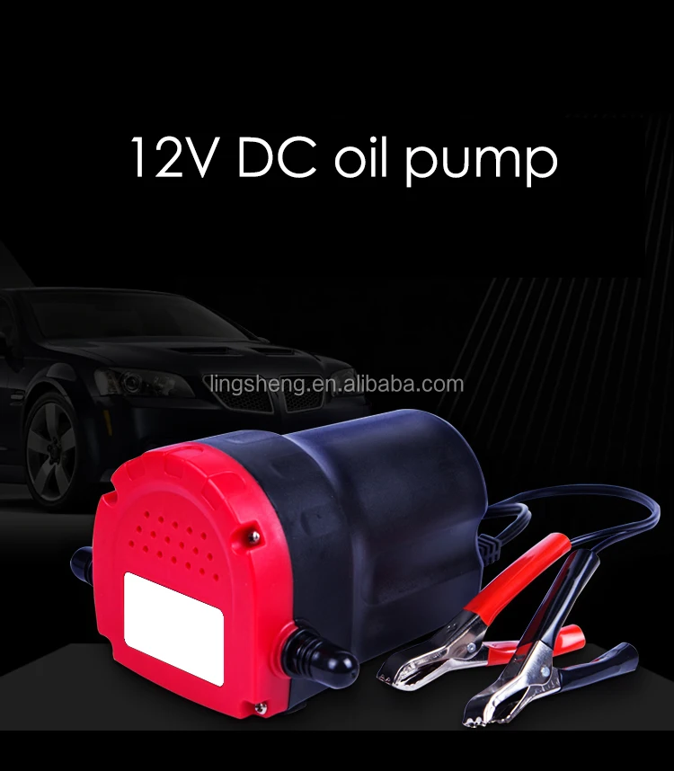 12v Dc Car Motor Oil Pump/ce Rohs/oil Extractor/12v Oil Pump Buy 12v