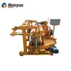 QT40-3A moving mini manual brick making machine