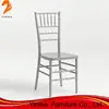 /product-detail/factory-price-gold-chiavari-chair-buy-for-restaurant-60404304657.html