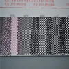 Lining and Pocketing Mesh Fabric