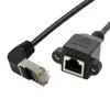 Cat5E RJ45 FTP Right Angle Up Patch Cable