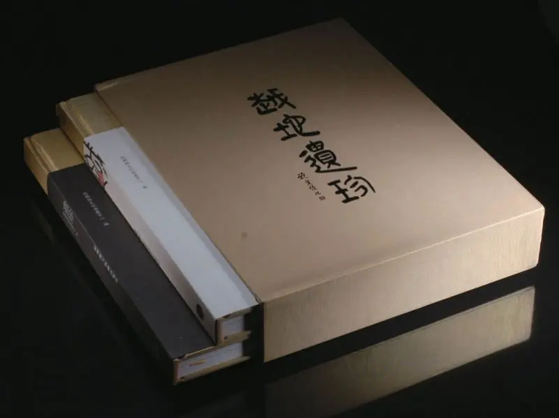 Plastic Hardcover Book Printing Buy Hardcover Book,Hardcover Book Printing,Plastic Book Cover