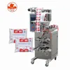 hot sale automatic small business shampoo pouch ketchup sachet packing machine