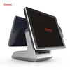 Supermarket pos system cashier equipment desktop pos terminal/pos system hardware