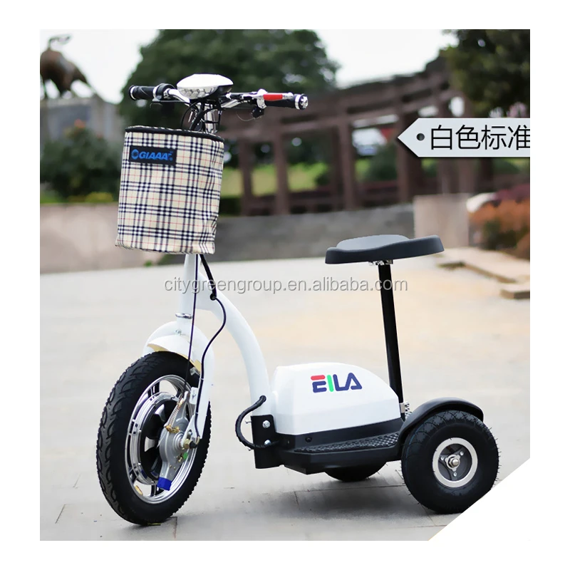 hot selling electric scooter 3 wheel/zappy scooter three wheel electric scooter 350W/500W(Green-TBZ01)