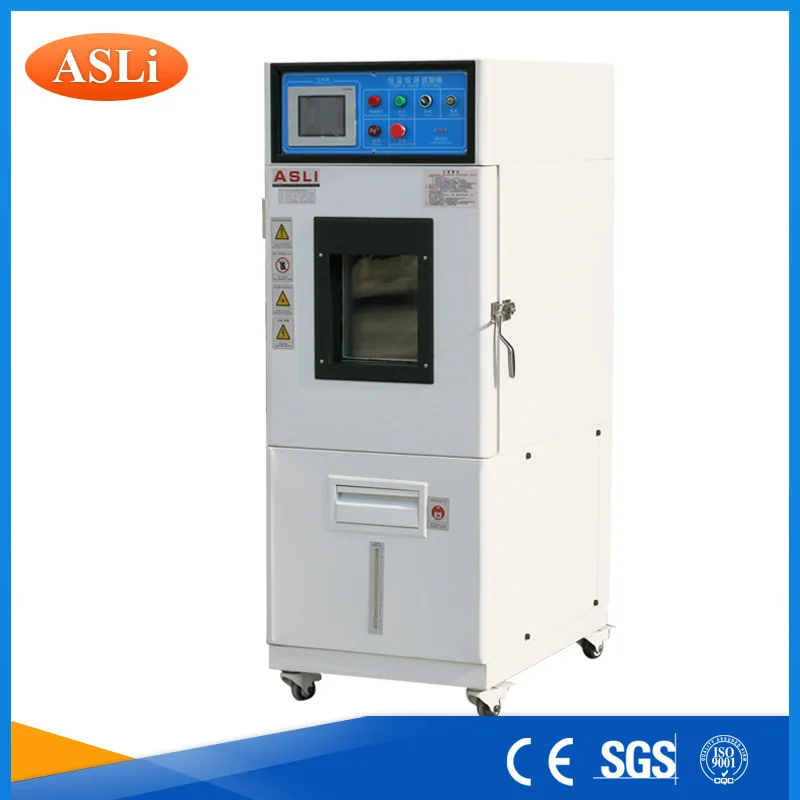Best Price Chemical Composition Testing Machine Buy Vehicle Speed Test,Lightfastness Test