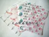 MF17g glassine white wrapping tissue papper