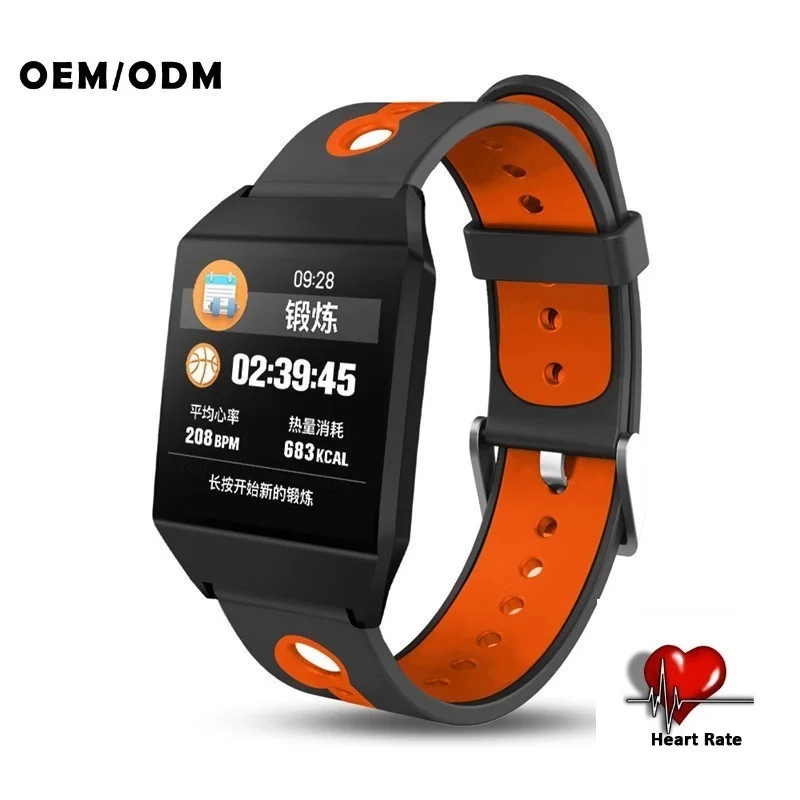 

Smart Heart Rate Monitor Watch with Blood Pressure Monitors USB Charging Smart Bracelet, Customized colors