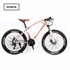 New arrival product 26 inch 21 speed high carbon steel brake disc suspension fork mountain bike