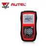Latest Version OBD2 OBDII Auto Diagnostic Scanner Tool AutoLink AL539 car radio code reader