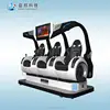 Small Size For Moveable Virtual Reality Games 9d Cinema Setup